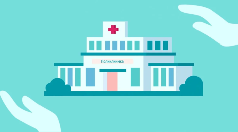 С июля медицинские отходы класса «А» будут считаться ТКО